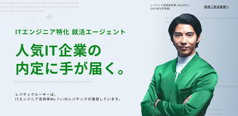 スクリーンショット 2025-04-17 160838